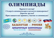 Фотография 1