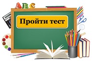 Фотография 1