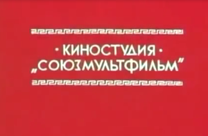Греция.png
