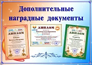 Фотография 1