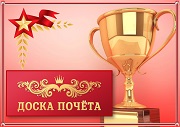 Фотография 1