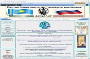 Фотография 1