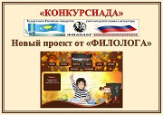 Фотография 1