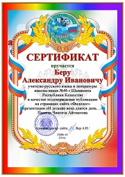 Фотография 1