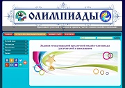 Фотография 1