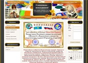 Фотография 1