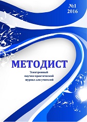 Фотография 1
