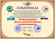 Фотография 1
