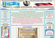 Фотография 1