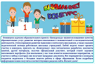 Фотография 1