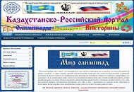 Фотография 1