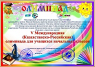 Фотография 1