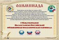 Фотография 1