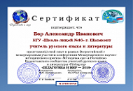 Фотография 1