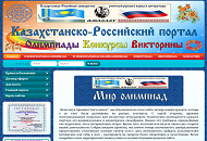 Фотография 1
