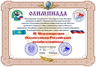 Фотография 1