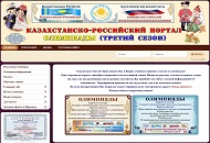 Фотография 1