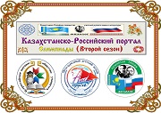 Фотография 1