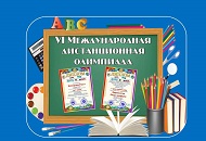 Фотография 1