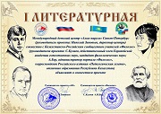 Фотография 1