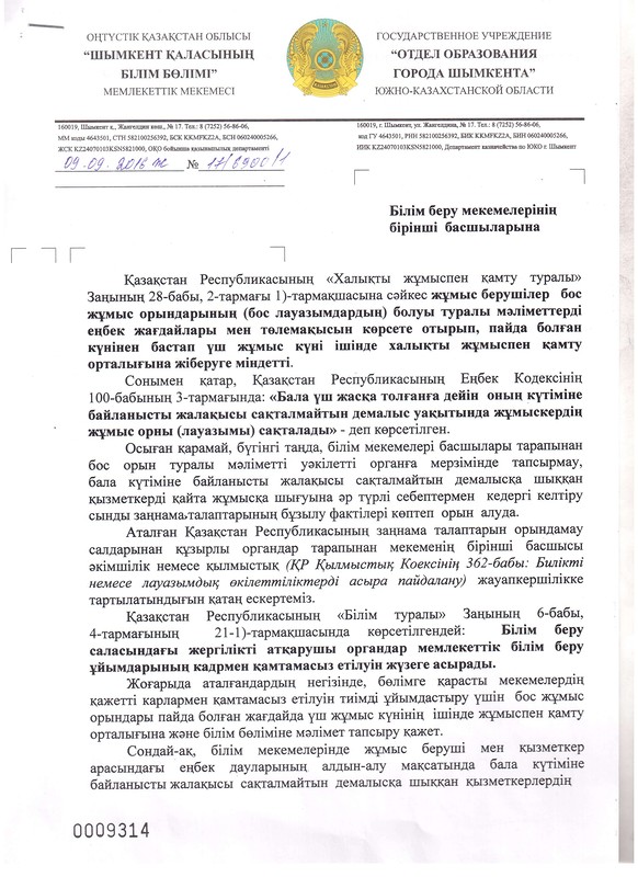 перв.jpg