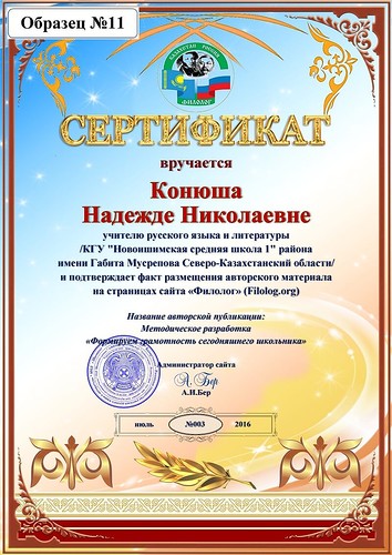 №11.jpg