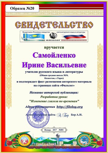 №20.jpg