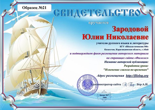 №21.jpg