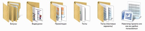 7 класс - материалы.jpg