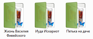 Андреев