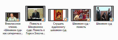 Шемякин.png