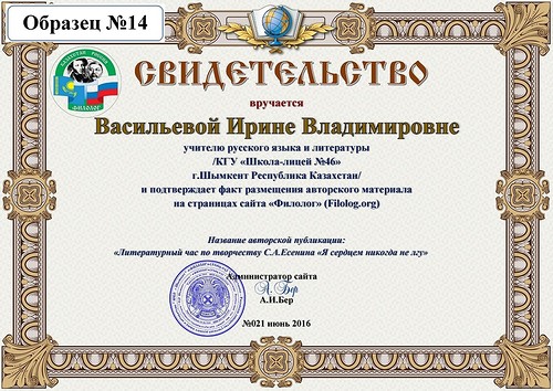 №14.jpg