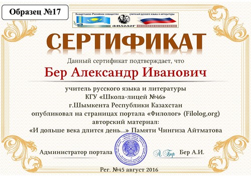 №17.jpg