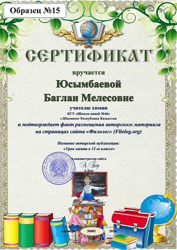 №15.jpg