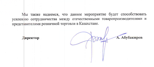 Screenshot_3.png