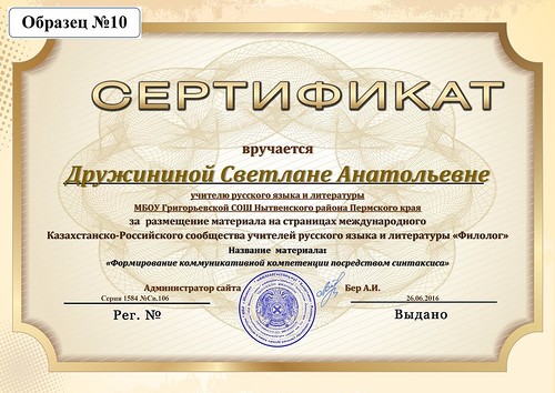 №10.jpg