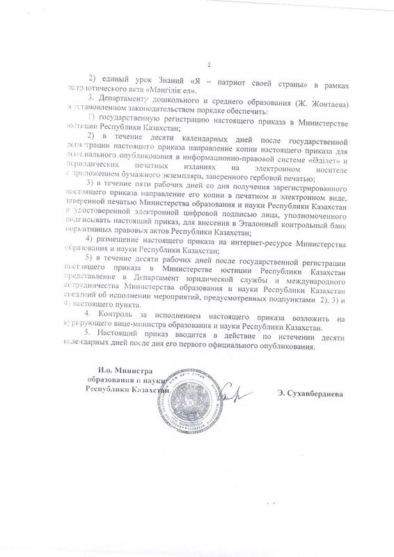 pdf327.jpg