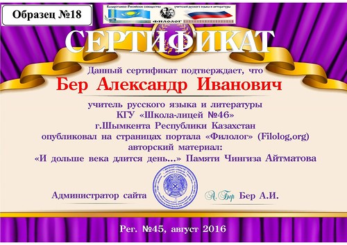 №18.jpg