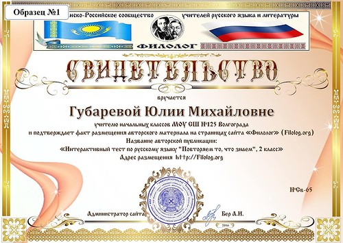 №1.jpg