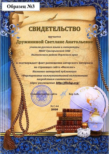 №3.jpg