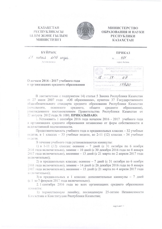 pdf326.jpg