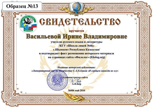 №13.jpg
