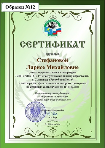 №12.jpg
