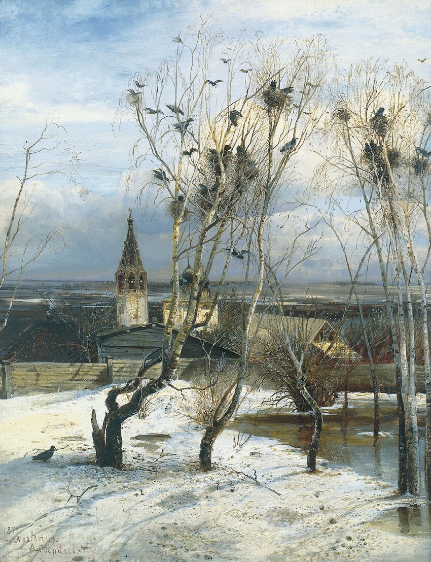 грачи