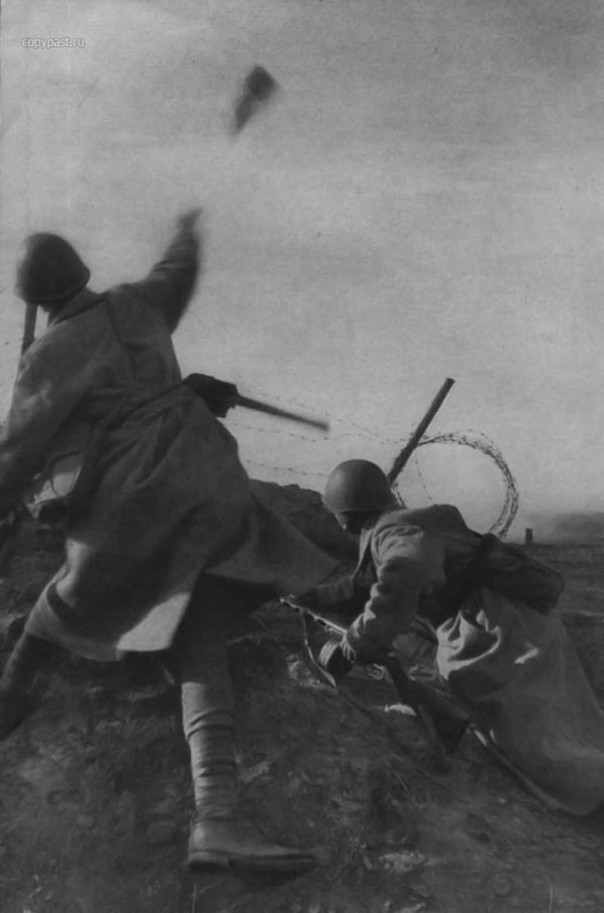 Война. Раритетные фотографии